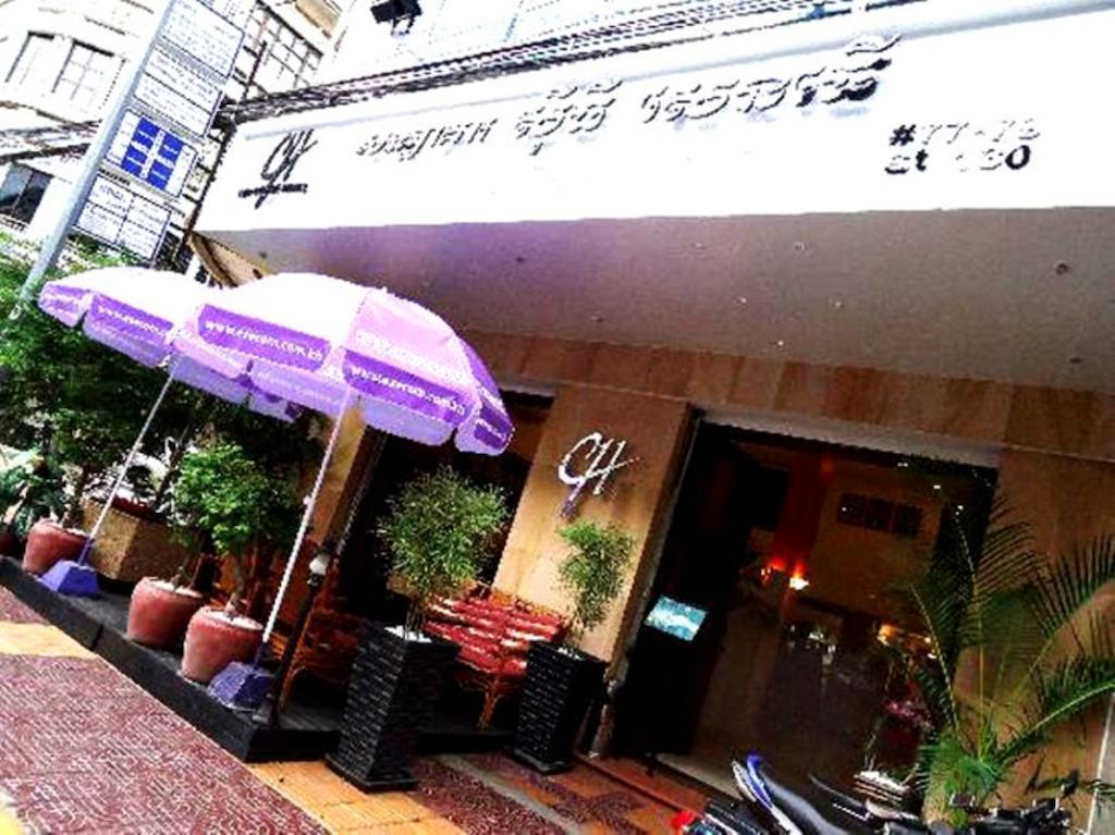 City Centre Hotel Phnom Pen Exterior foto